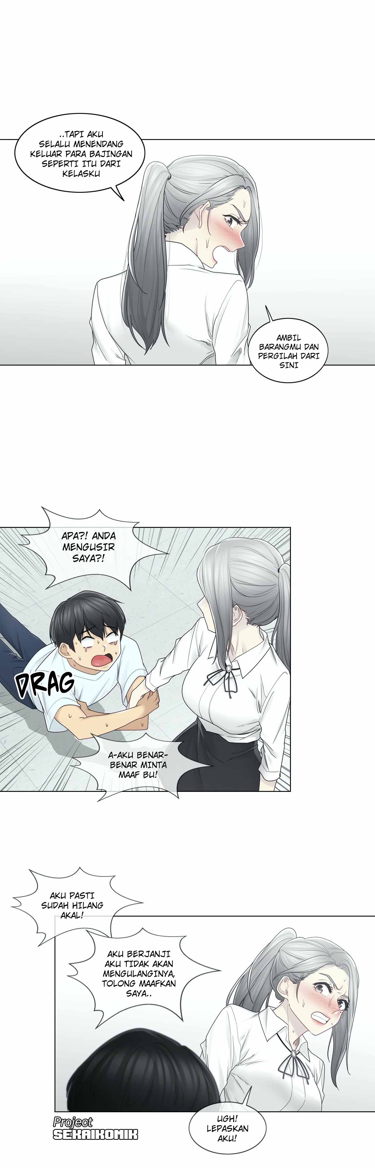 Touch to Unlock - Chapter 31 26