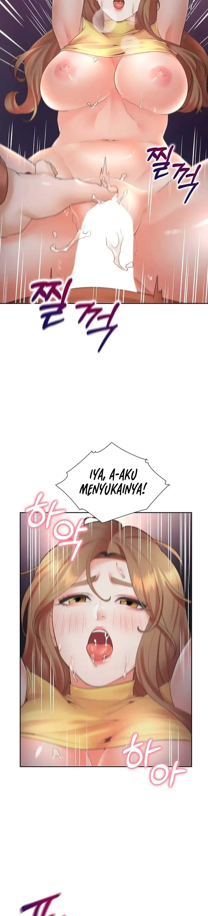 Bunking Bad - Chapter 31 7