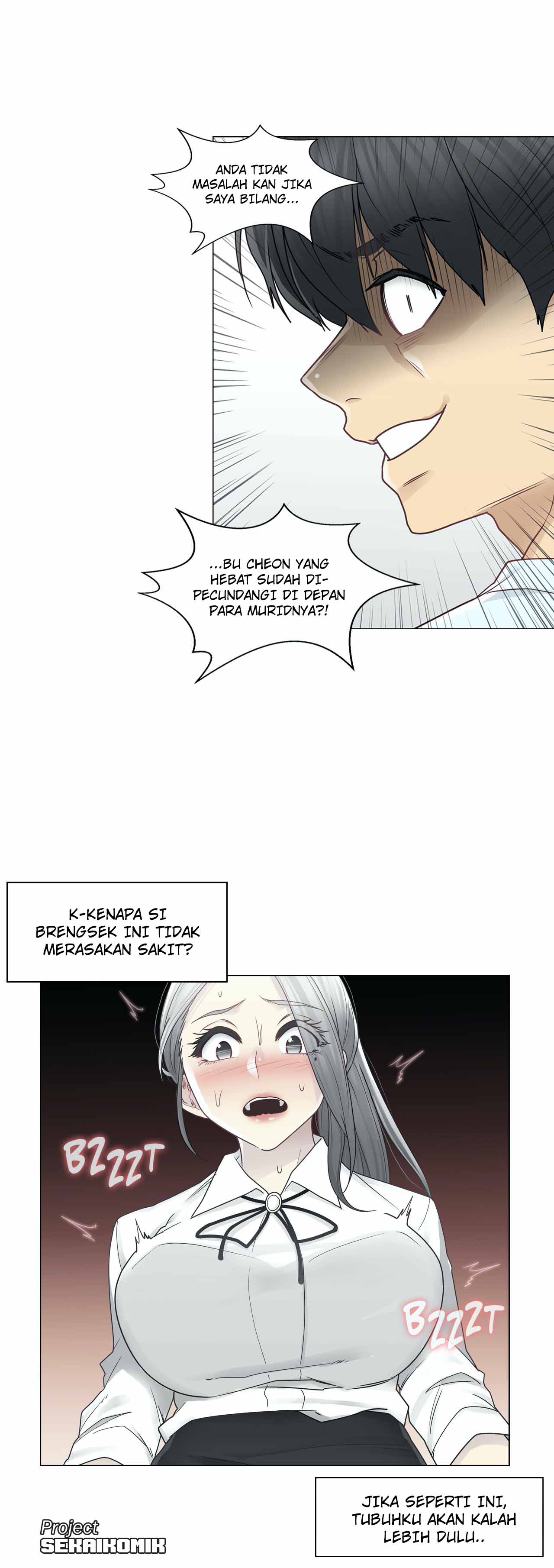 Touch to Unlock - Chapter 31 22