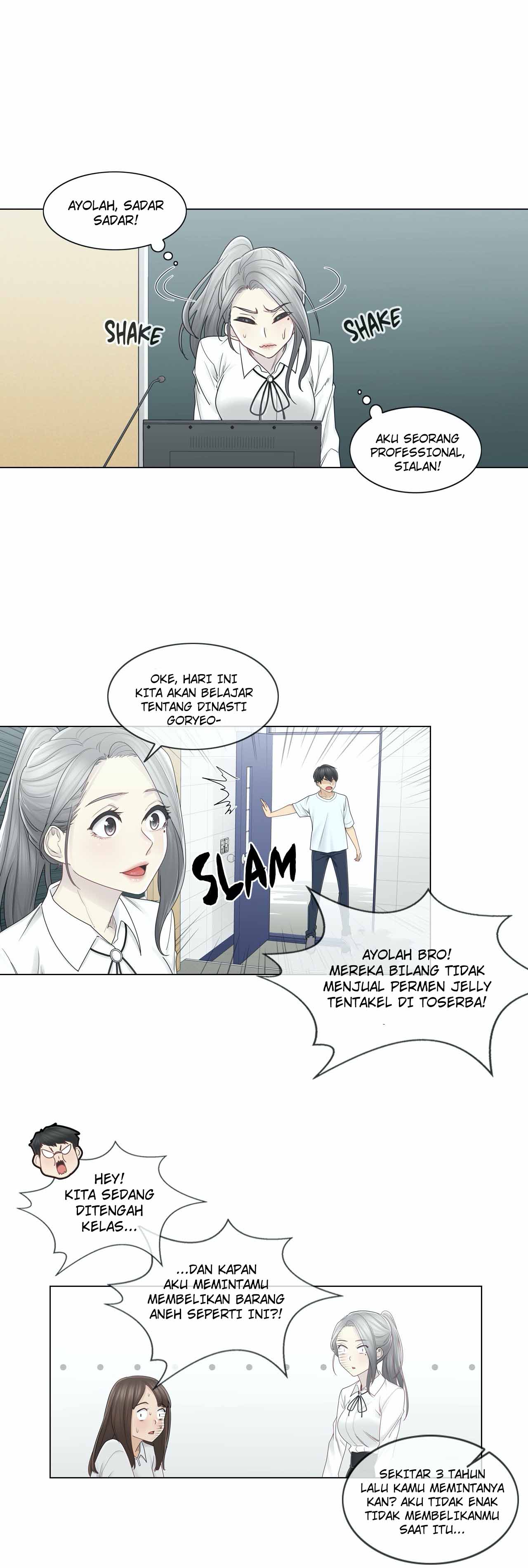 Touch to Unlock - Chapter 31 16