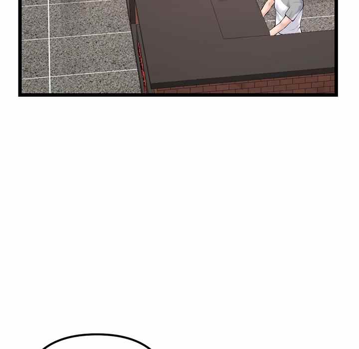 Midnight PC Cafe - Chapter 31 131