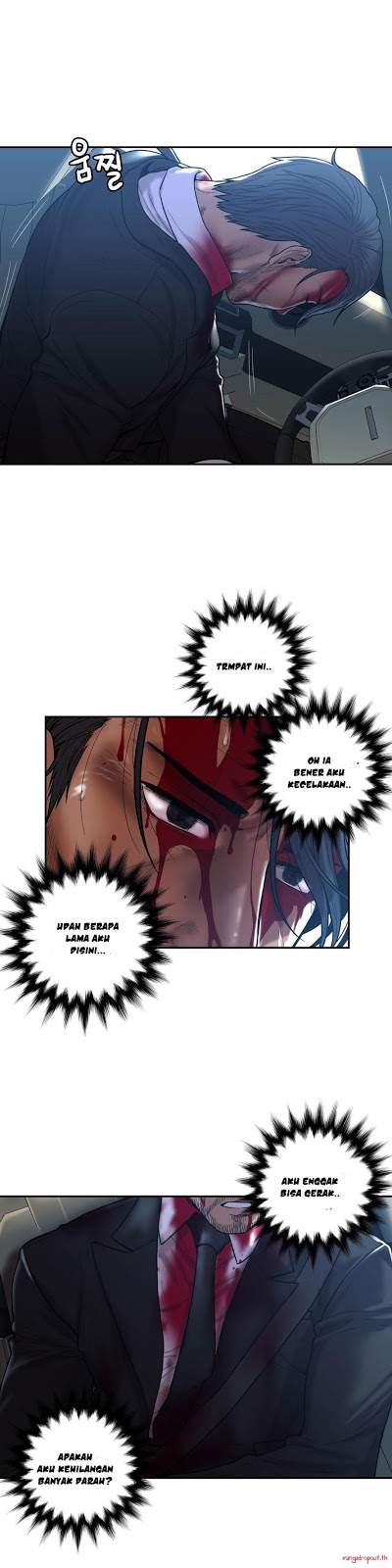 Ghost Love - Chapter 31 18