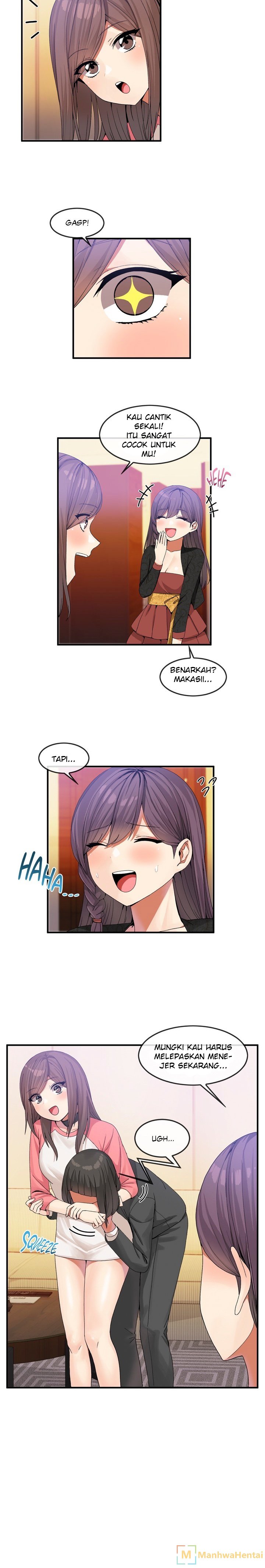 Deceptions (skull2) - Chapter 31 4 Deceptions (skull2) - Chapter 31 4