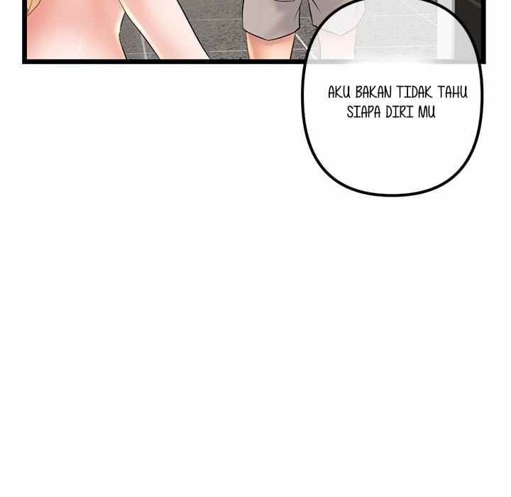 Midnight PC Cafe - Chapter 31 68