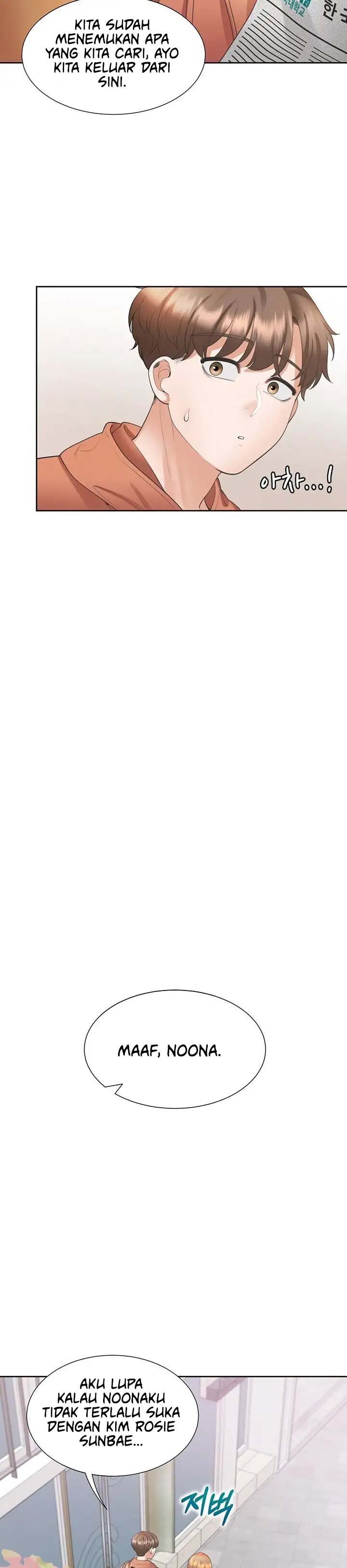 Bunking Bad - Chapter 31 34