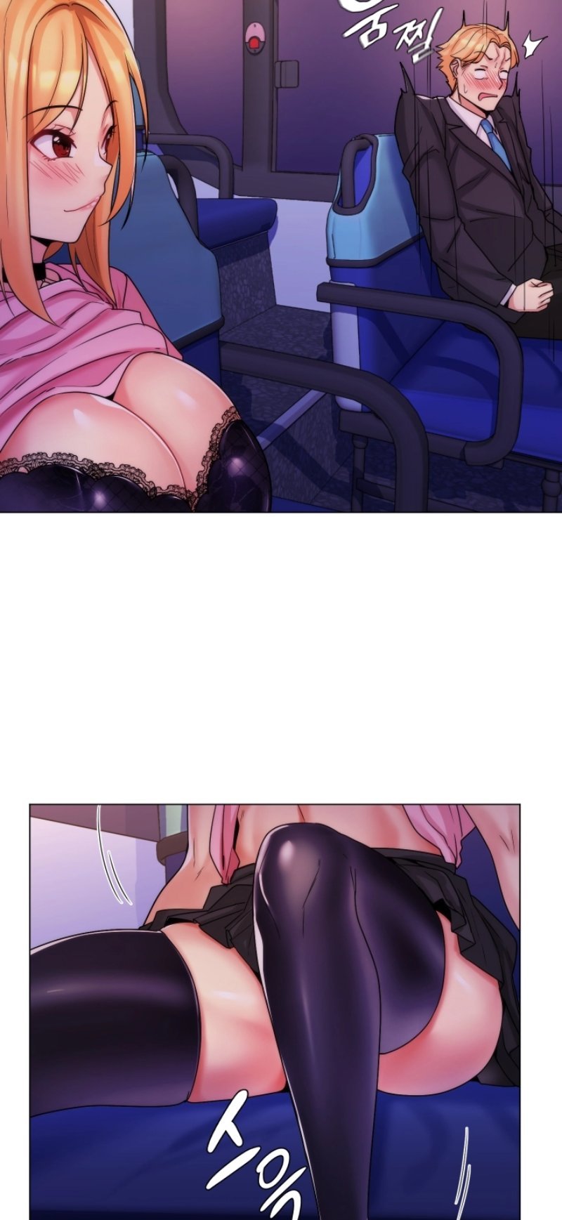 My Stepmom Is My Girlfriend - Chapter 31 16