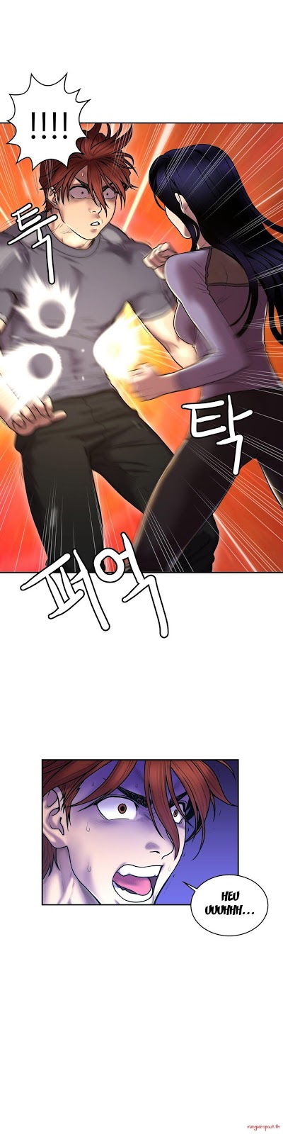 Ghost Love - Chapter 31 2