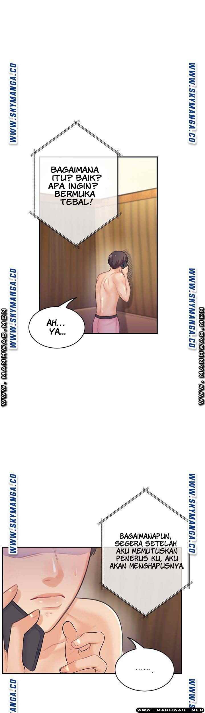 Public Bathhouse - Chapter 31 44