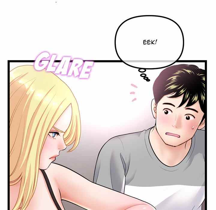 Midnight PC Cafe - Chapter 31 11