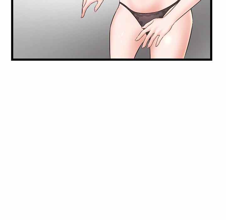 Midnight PC Cafe - Chapter 31 64