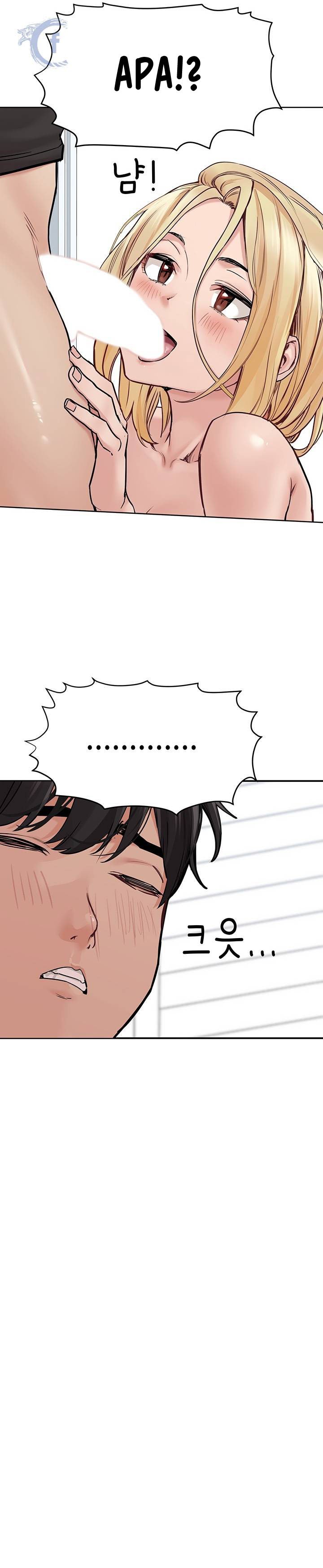 Keep It a Secret From Your Mother! - Chapter 31 8 Keep It a Secret From Your Mother! - Chapter 31 8