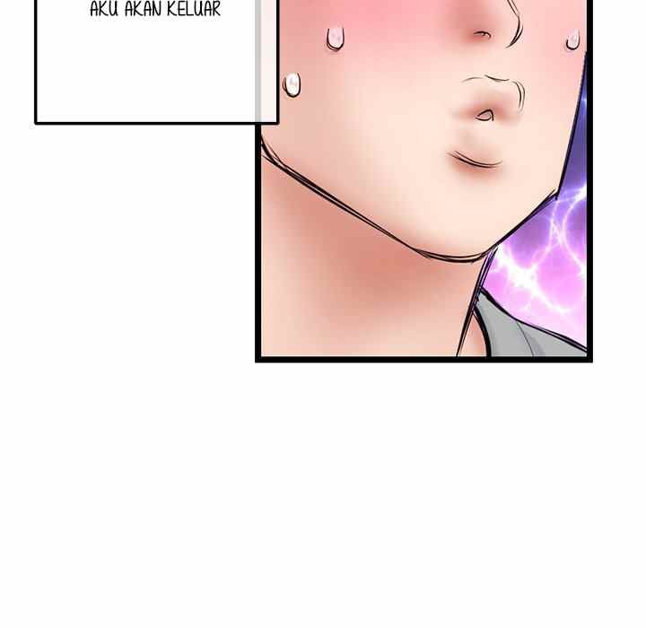 Midnight PC Cafe - Chapter 31 125
