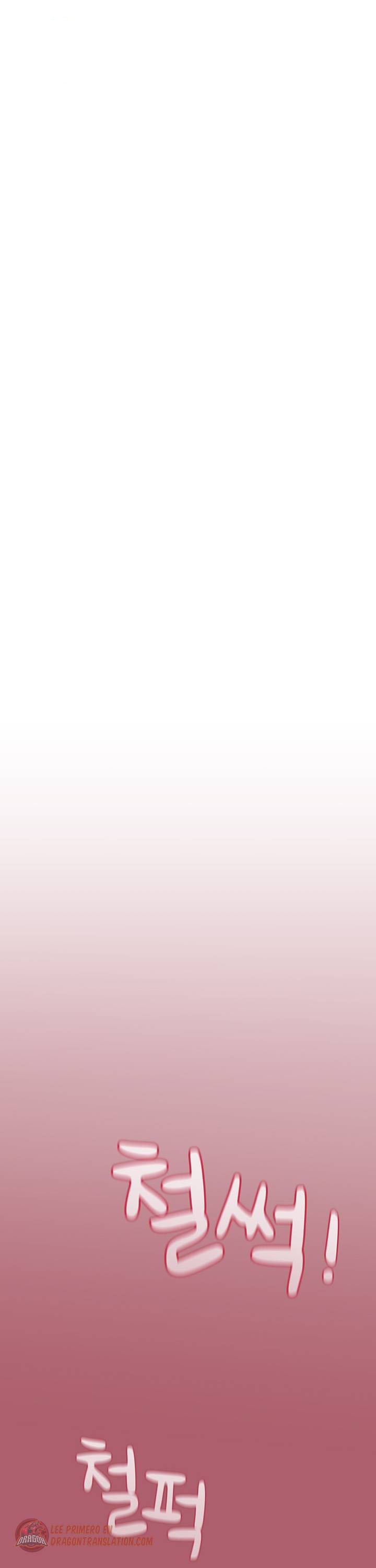 Keep It a Secret From Your Mother! - Chapter 31 10 Keep It a Secret From Your Mother! - Chapter 31 10