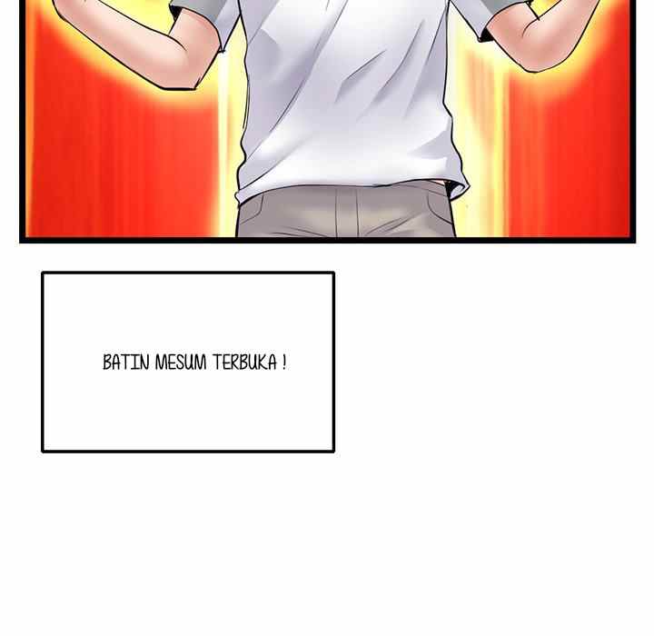 Midnight PC Cafe - Chapter 31 146