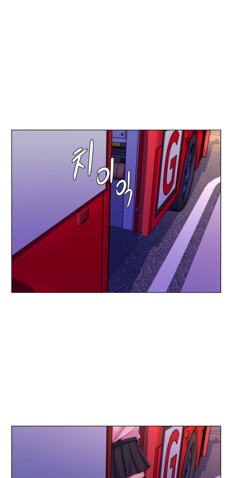 My Stepmom Is My Girlfriend - Chapter 31 27