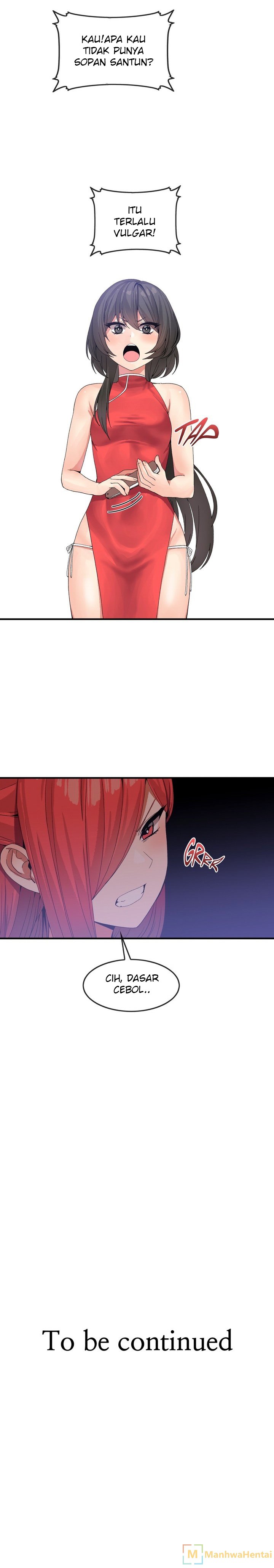 Deceptions (skull2) - Chapter 31 15 Deceptions (skull2) - Chapter 31 15