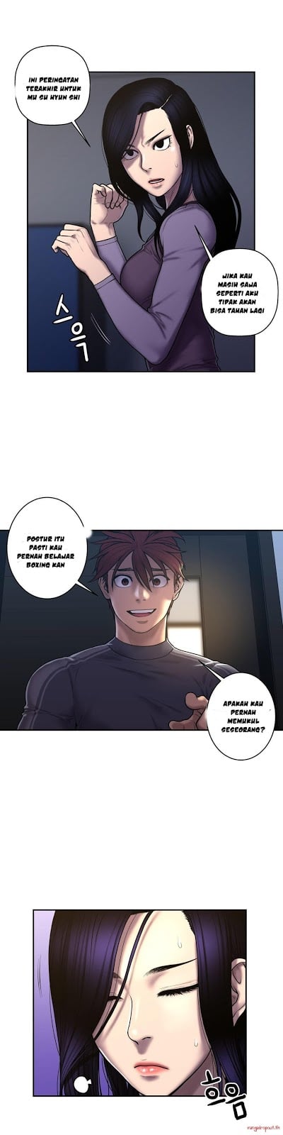 Ghost Love - Chapter 31 1