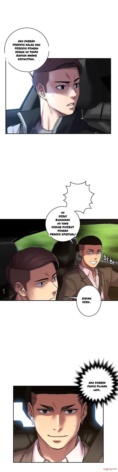 Ghost Love - Chapter 31 11