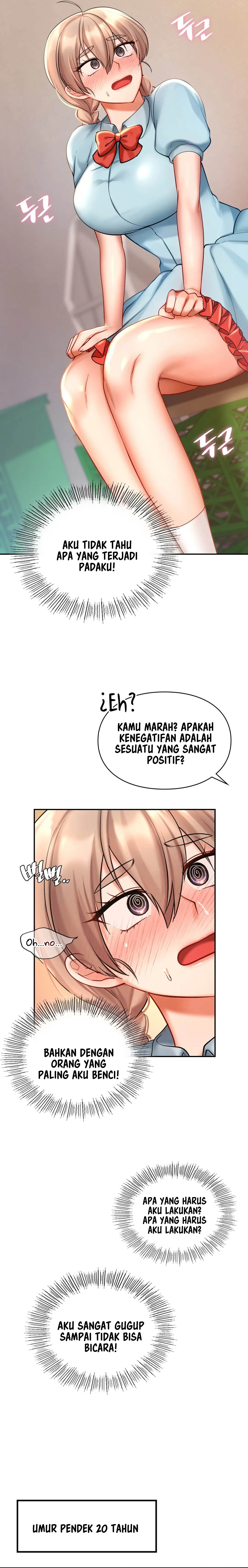 Love Theme Park - Chapter 19 14