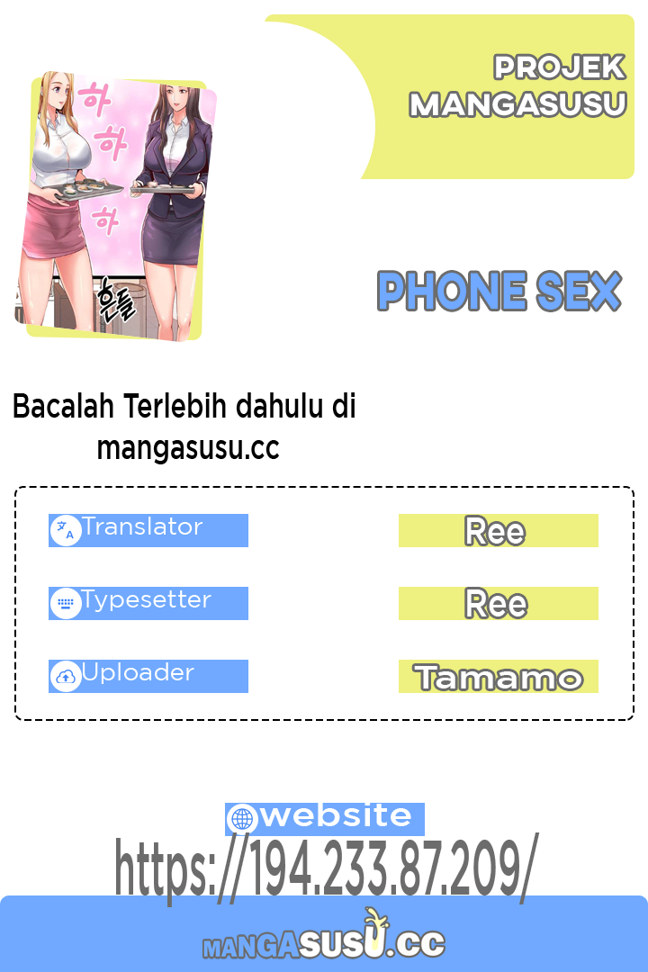 Phone Sex - Chapter 19 1