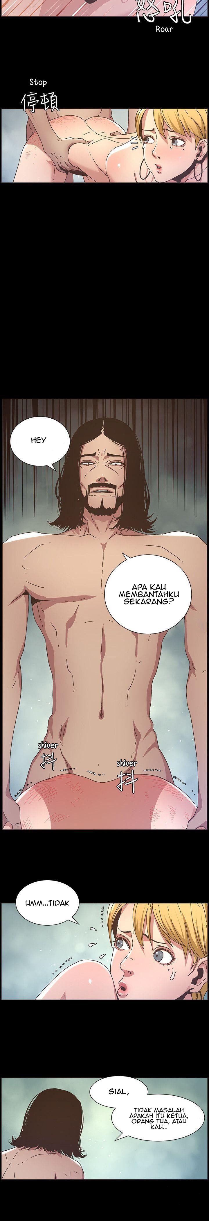 Father&#8217;s Lust - Chapter 19 8