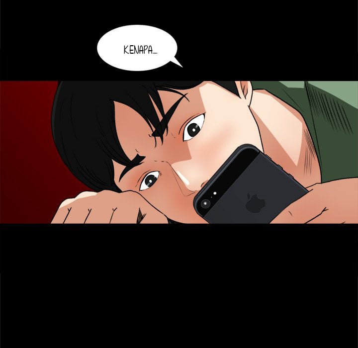 Inside the Uniform - Chapter 19 19