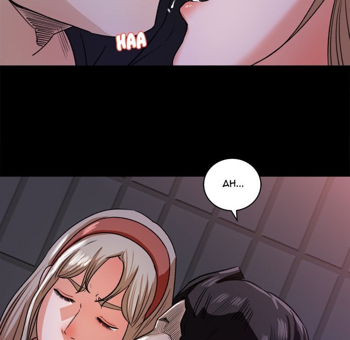 Inside the Uniform - Chapter 19 48