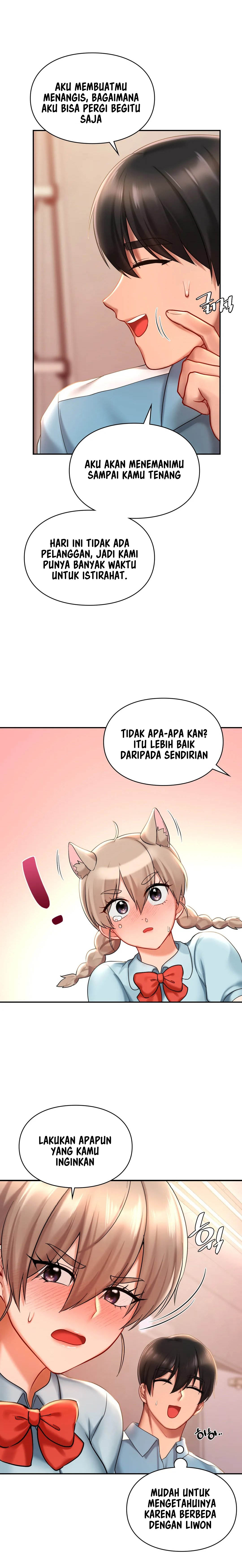 Love Theme Park - Chapter 19 18
