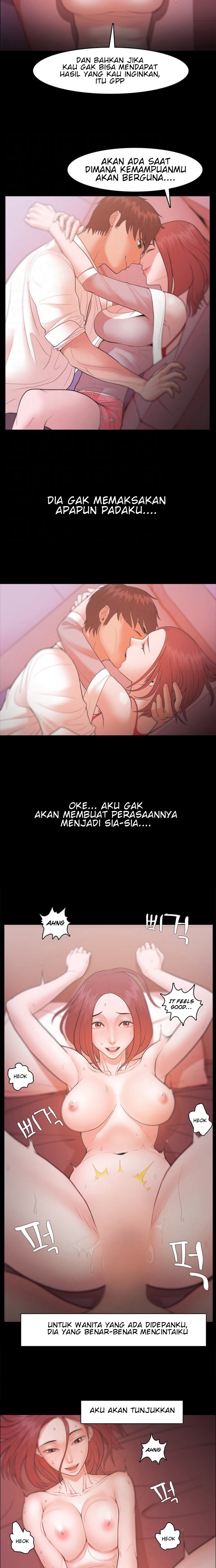 Loser (Team 201) - Chapter 19 8