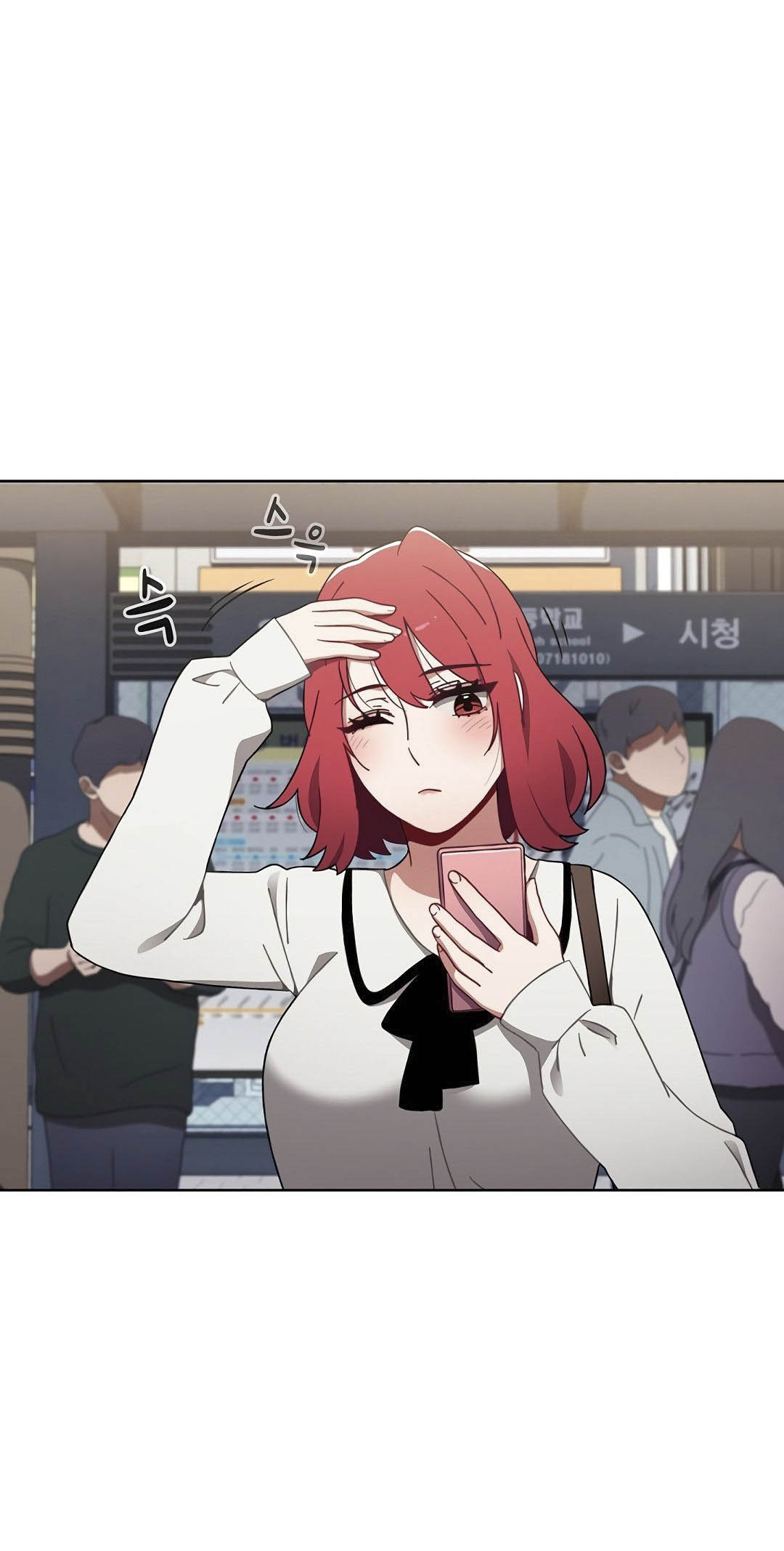 Owner The Pension - Chapter 19 3 Owner The Pension - Chapter 19 3