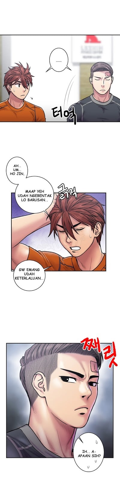 Ghost Love - Chapter 19 13