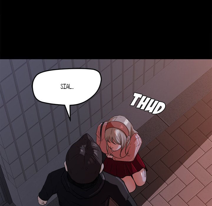 Inside the Uniform - Chapter 19 8