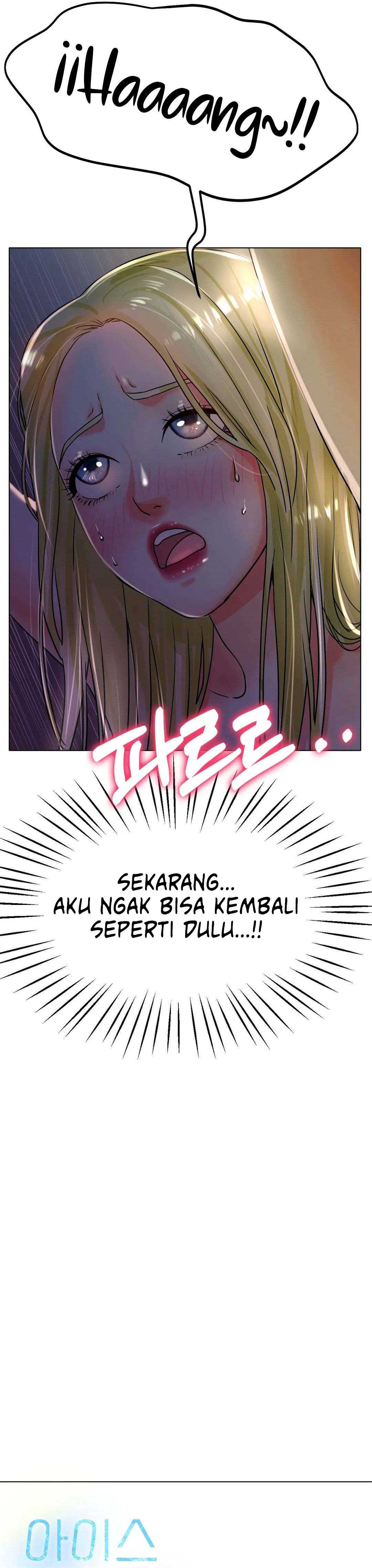 Love in ice - Chapter 19 21