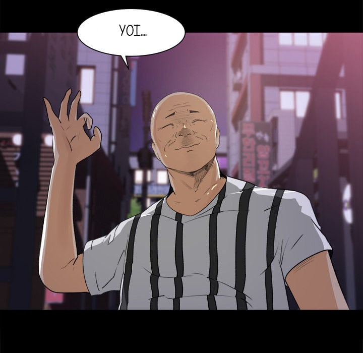 Inside the Uniform - Chapter 19 57