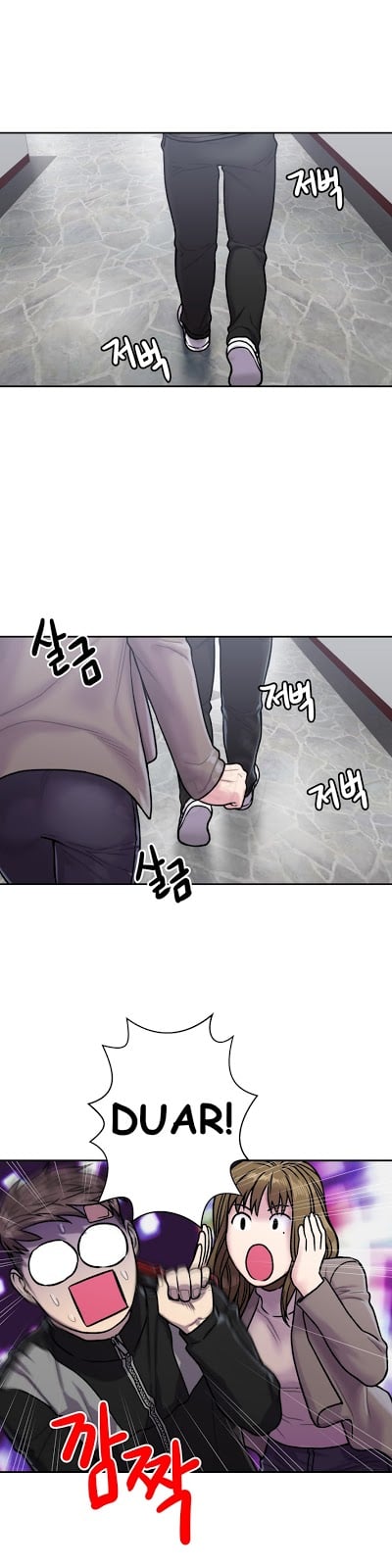 Ghost Love - Chapter 19 18