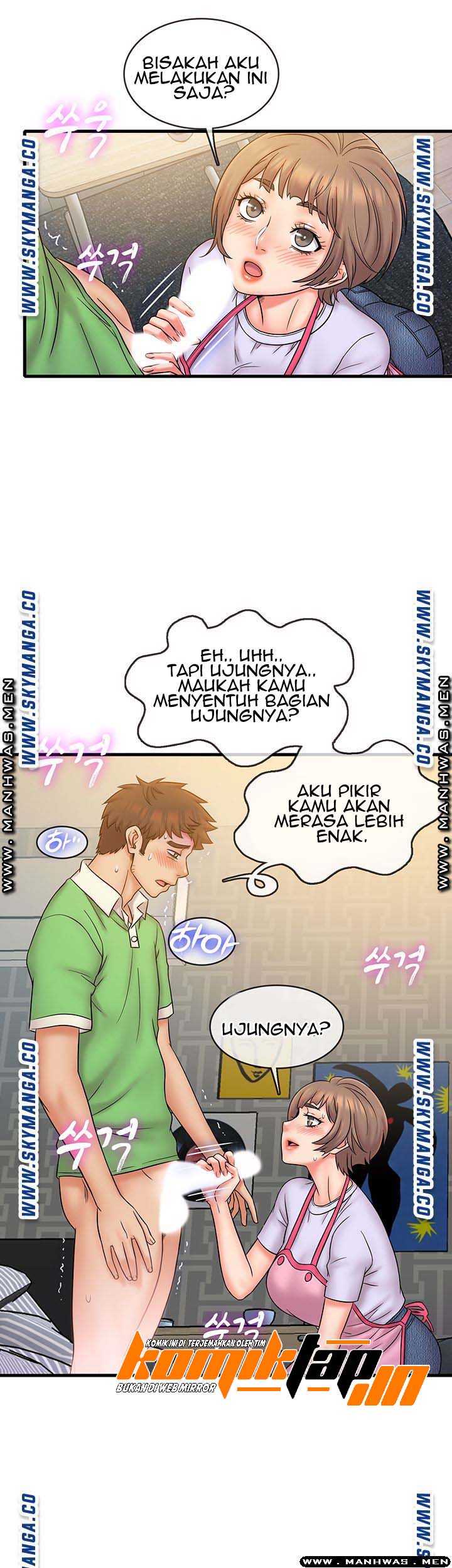 Suspicious Job - Chapter 19 20