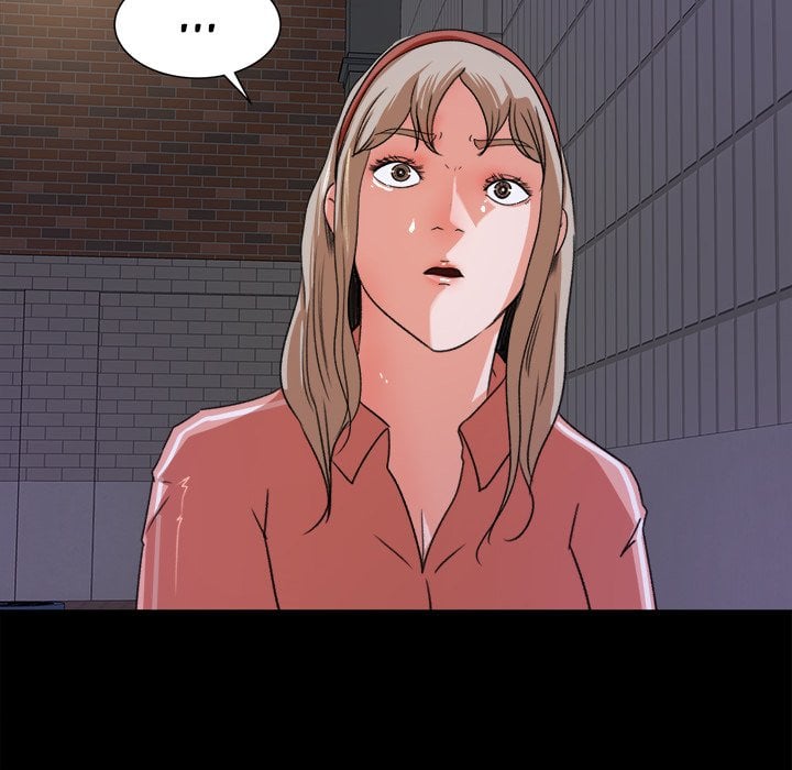 Inside the Uniform - Chapter 19 61