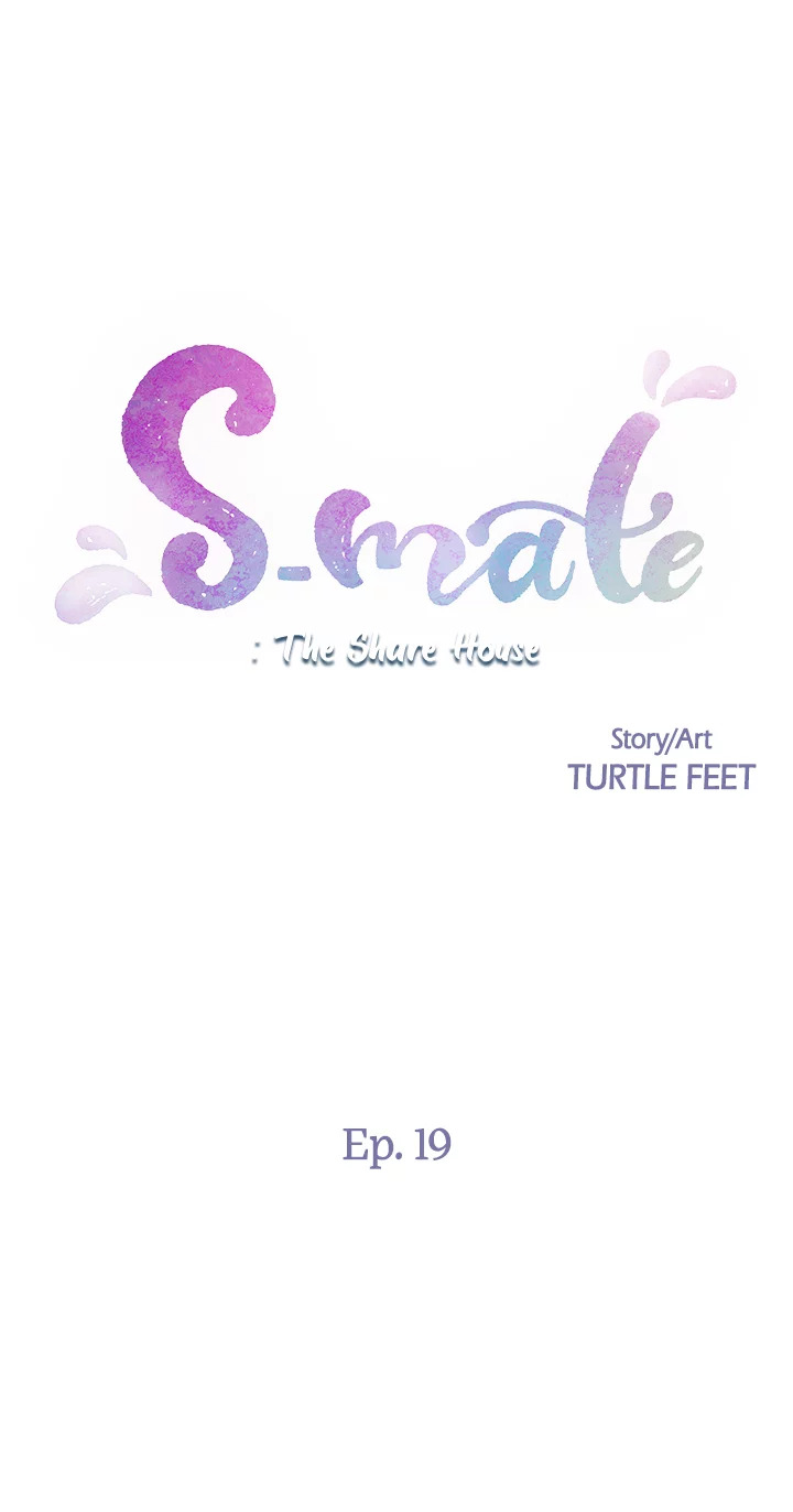 S-Mate - Chapter 19 4