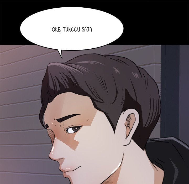 Inside the Uniform - Chapter 19 62