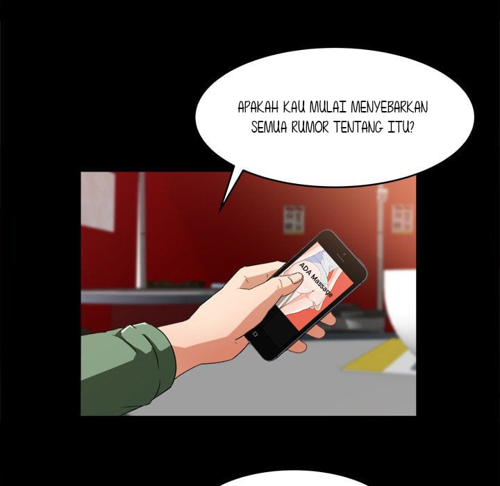 Inside the Uniform - Chapter 19 17