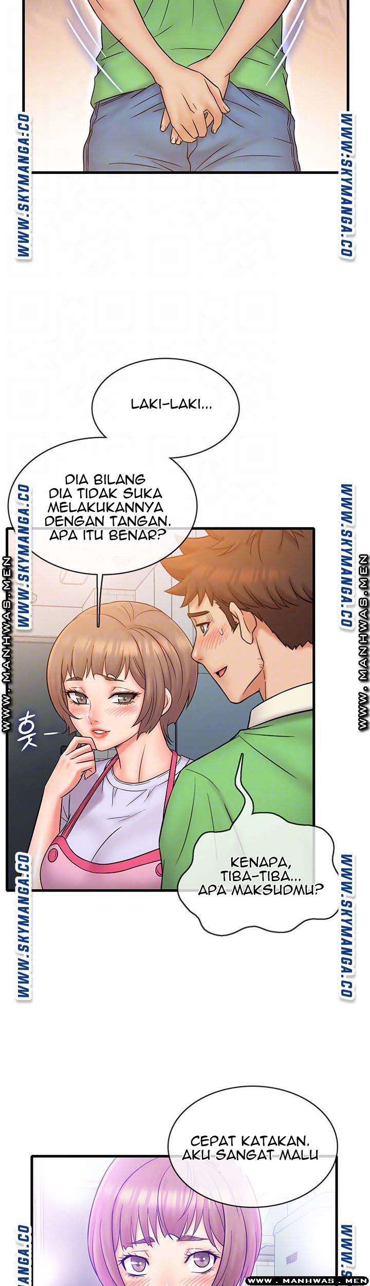 Suspicious Job - Chapter 19 11