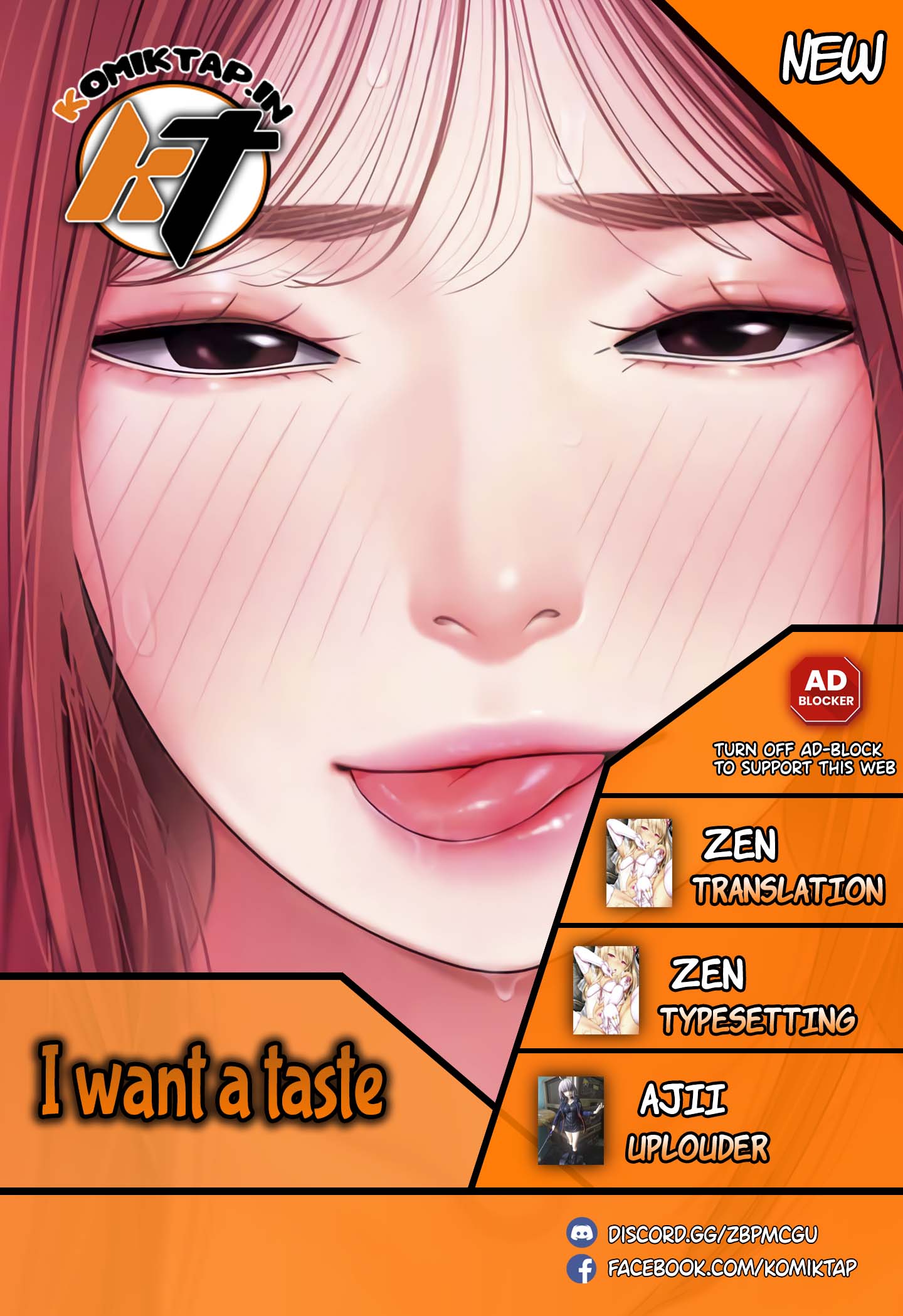 I want a taste - Chapter 19 1 I want a taste - Chapter 19 1