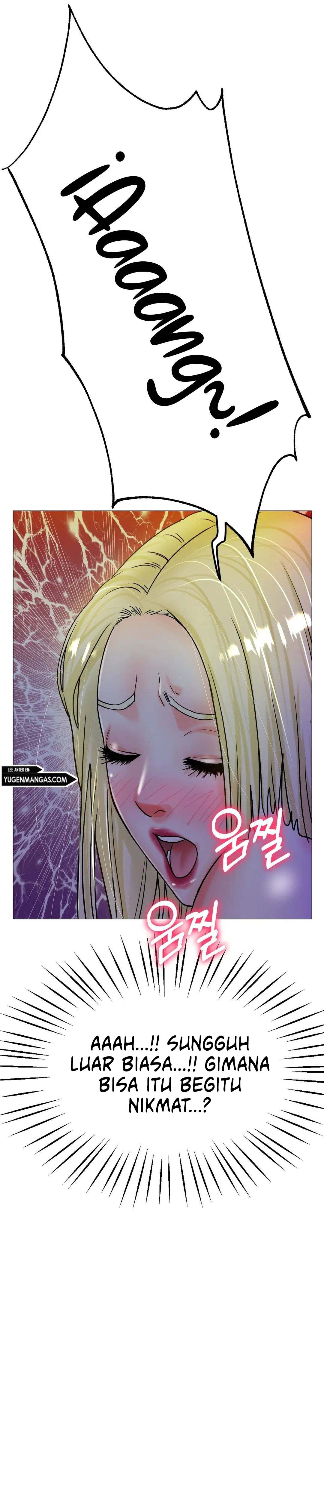 Love in ice - Chapter 19 13