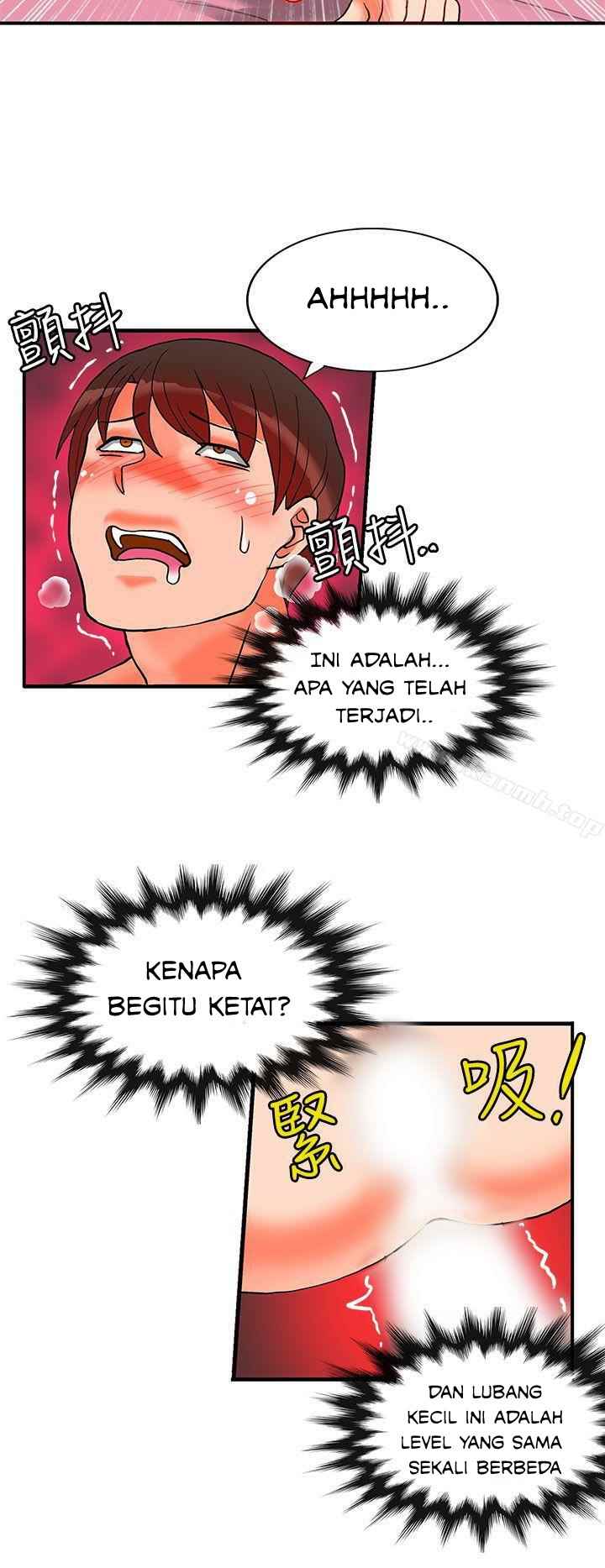 30cm Contractor S2 - Chapter 19 14 30cm Contractor S2 - Chapter 19 14