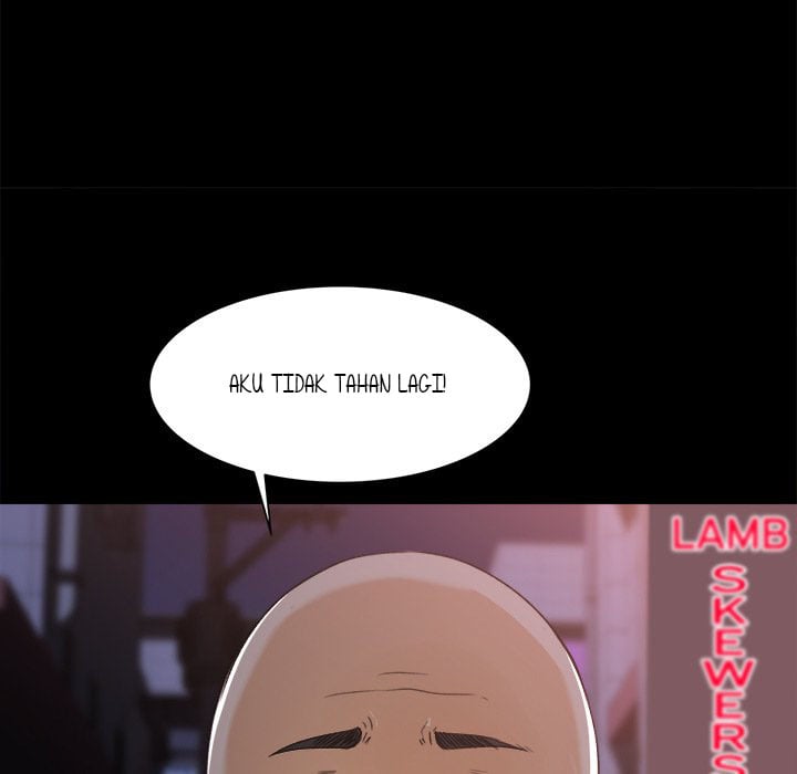 Inside the Uniform - Chapter 19 83