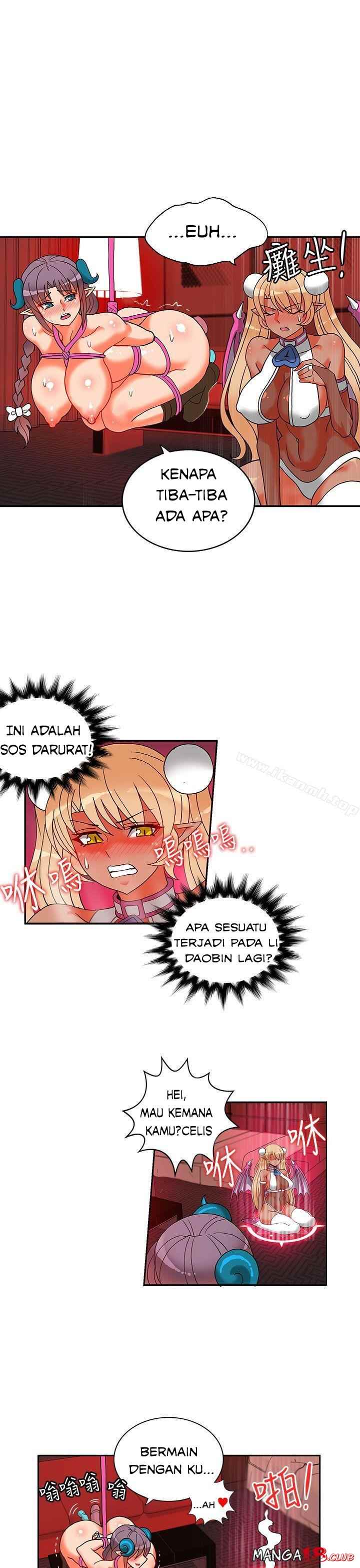 30cm Contractor S2 - Chapter 19 29 30cm Contractor S2 - Chapter 19 29