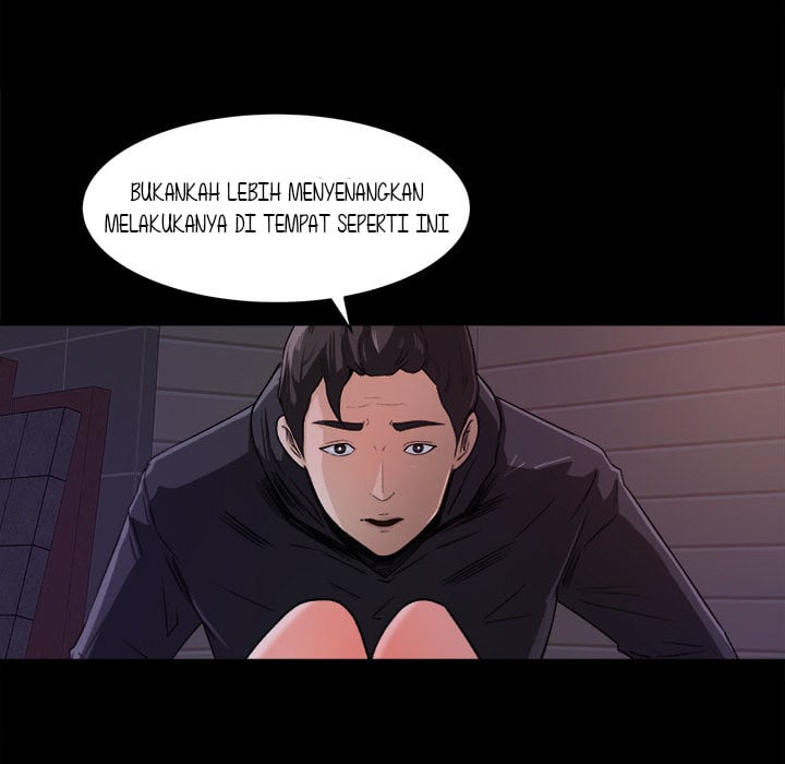Inside the Uniform - Chapter 19 54