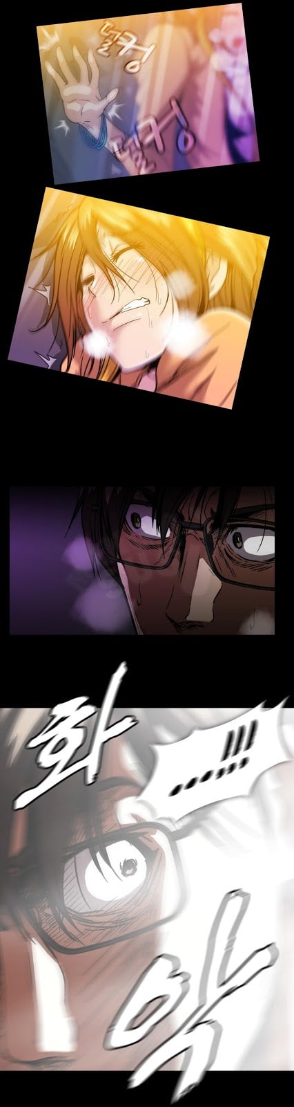 Drug Candy - Chapter 19 7
