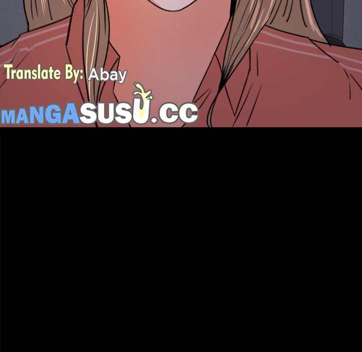 Inside the Uniform - Chapter 19 87