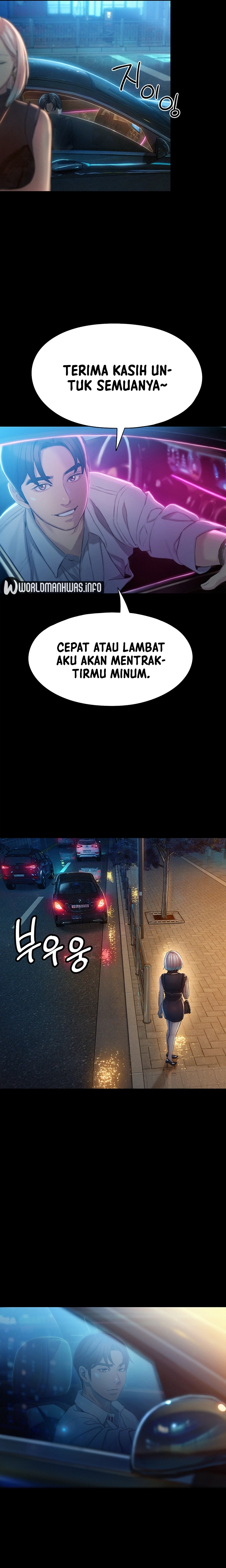 Love Limit Exceeded - Chapter 19 26 Love Limit Exceeded - Chapter 19 26